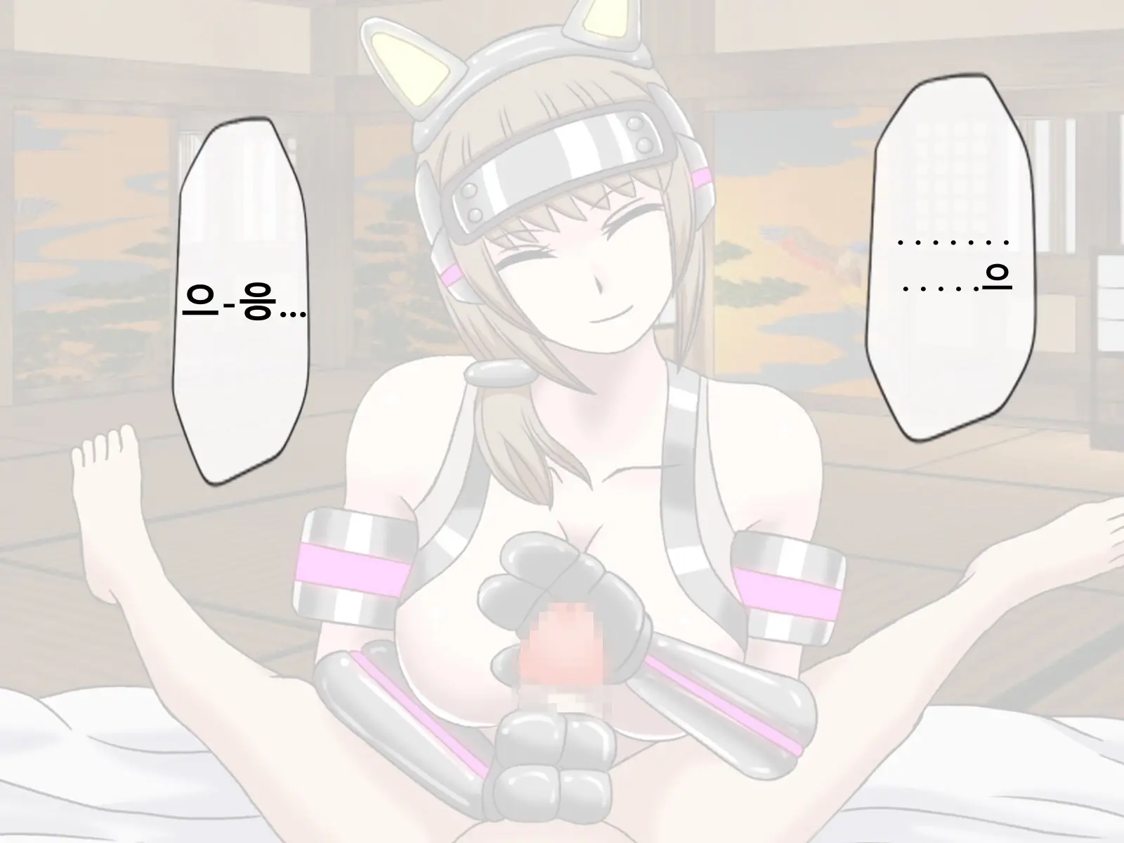 Mugen Shasei Goumon 8 | 무한사정고문 8